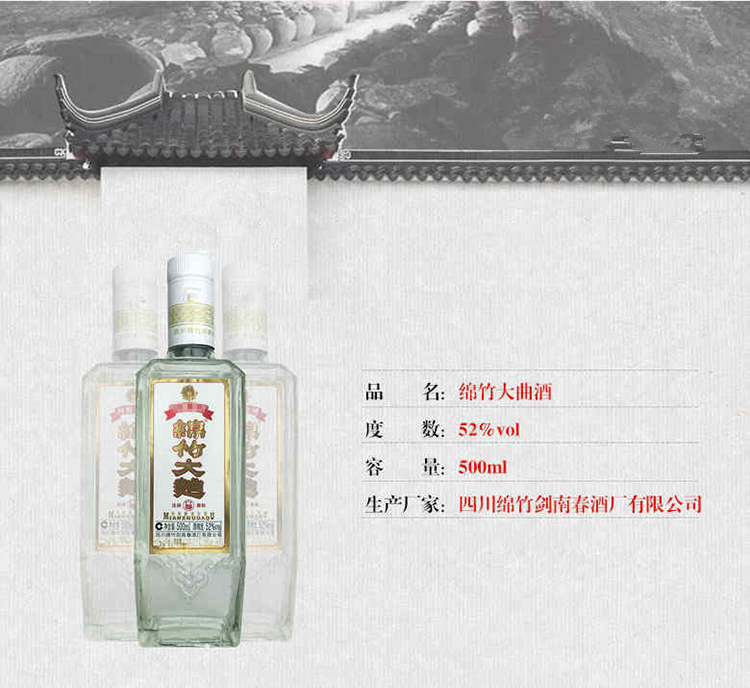 详情图片2.jpg