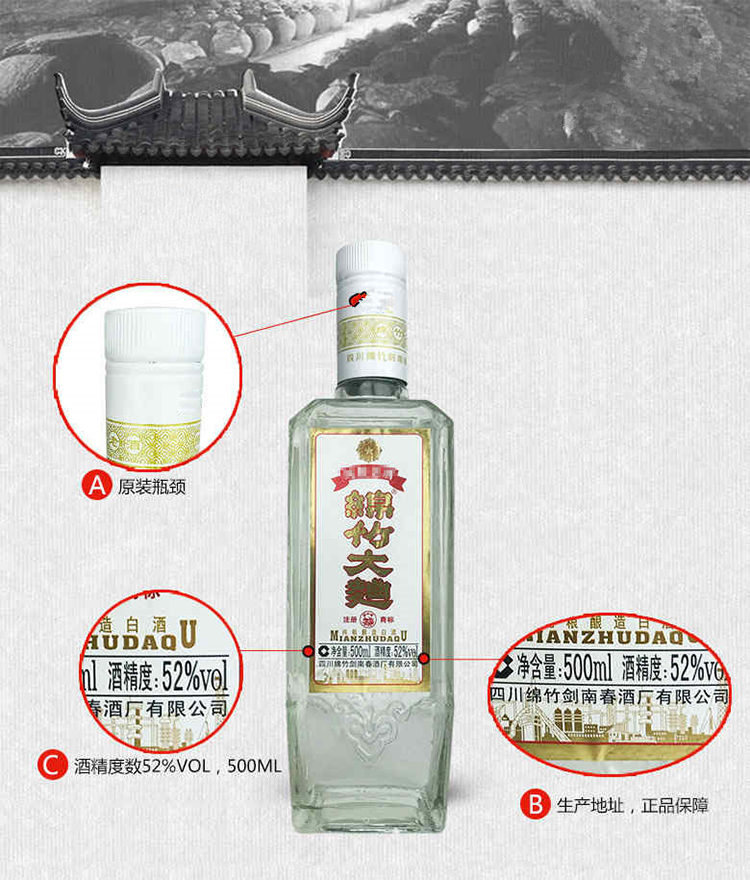 详情图片3.jpg