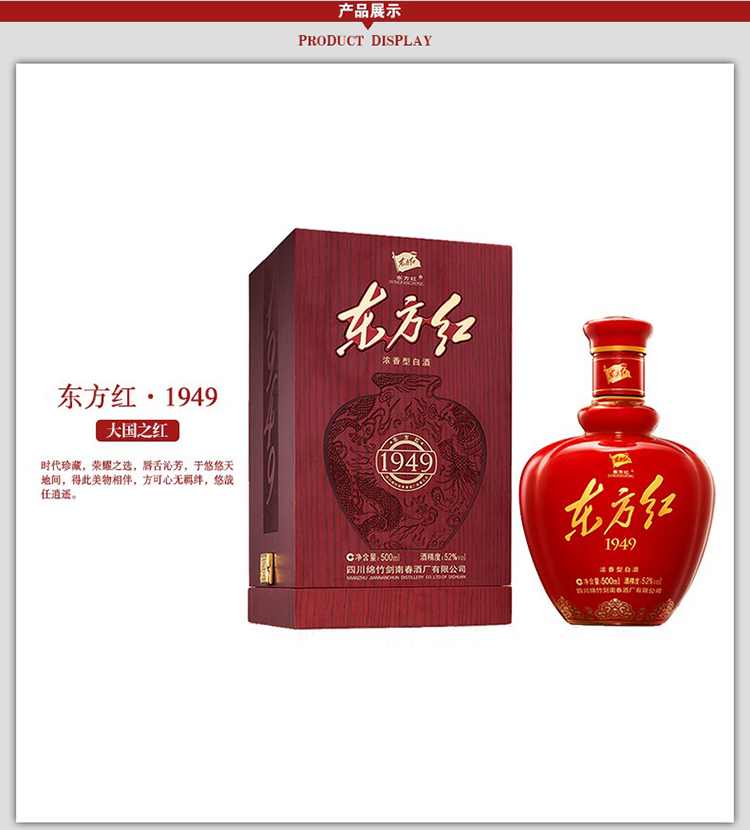 详情图片2.jpg
