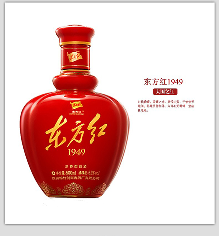 详情图片3.jpg