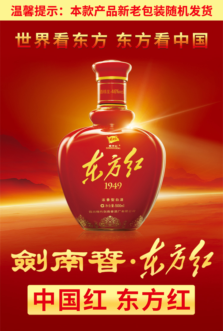 详情图片2_01.jpg