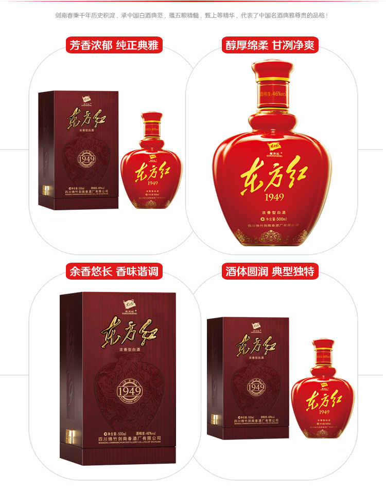 详情图片2_03.jpg