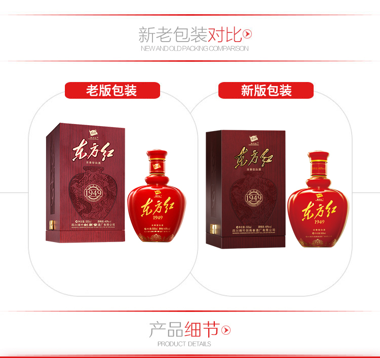 详情图片2_04.jpg