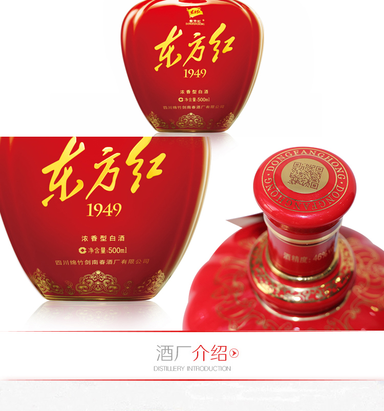 详情图片2_06.jpg