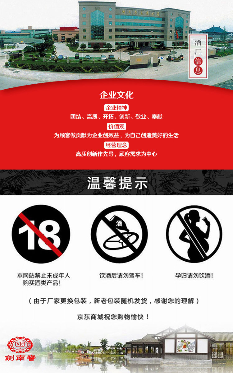 详情图片2_07.jpg