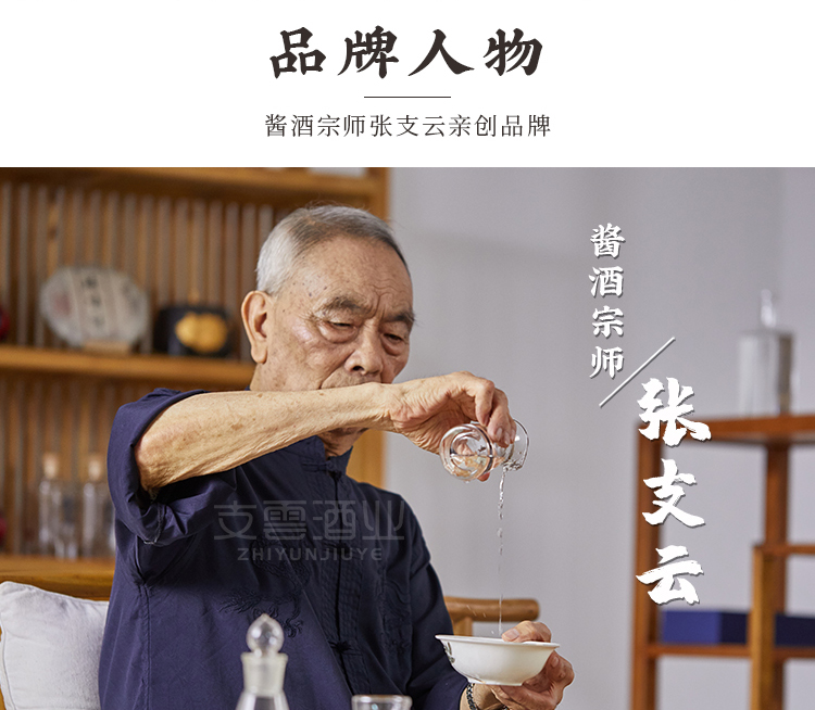 新包装-20详情页-新_02.jpg