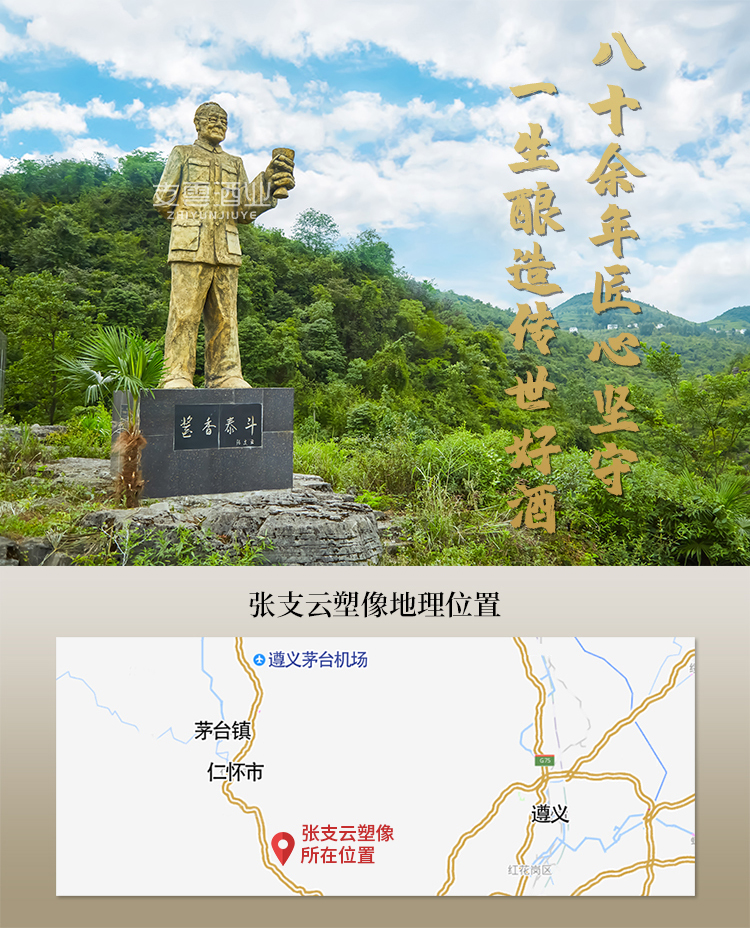 新包装-20详情页-新_04.jpg