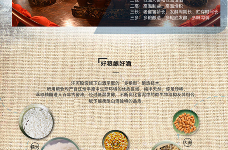 详情-03.jpg