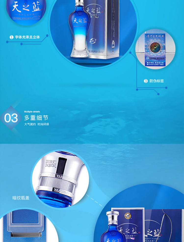 详情-07.jpg