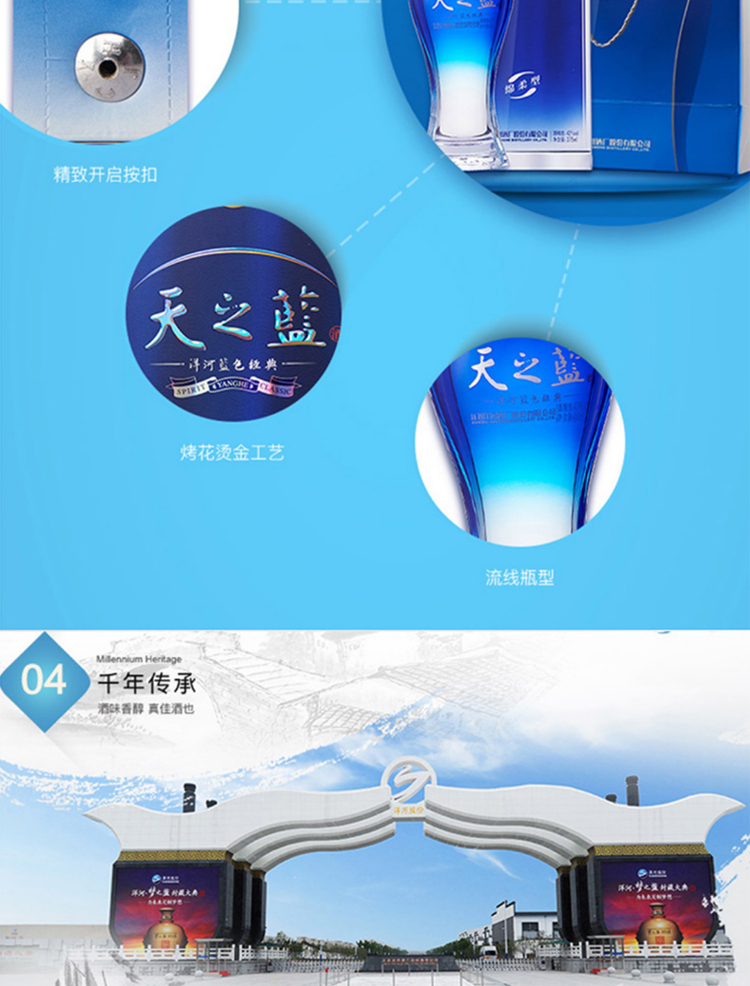 详情-08.jpg