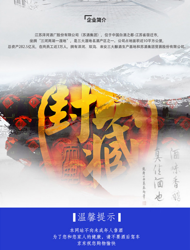 详情-09.jpg