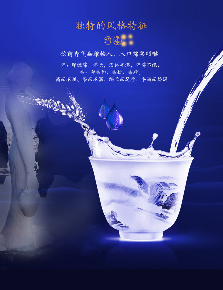 详情图片3.jpg