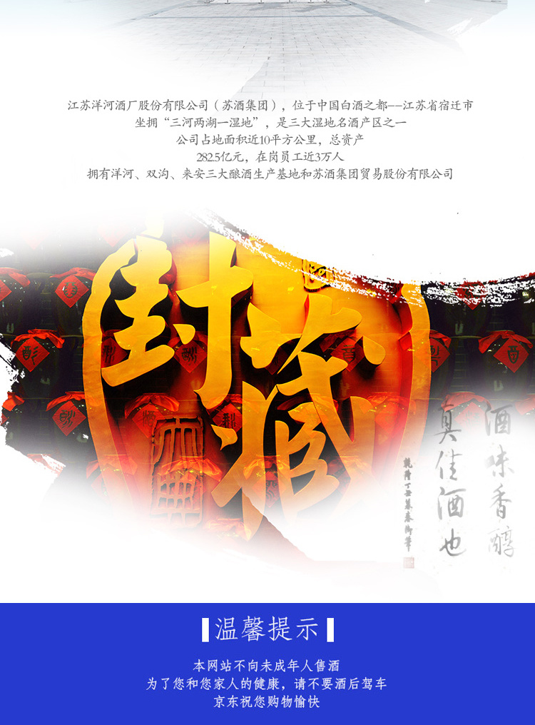 详情图片10.jpg