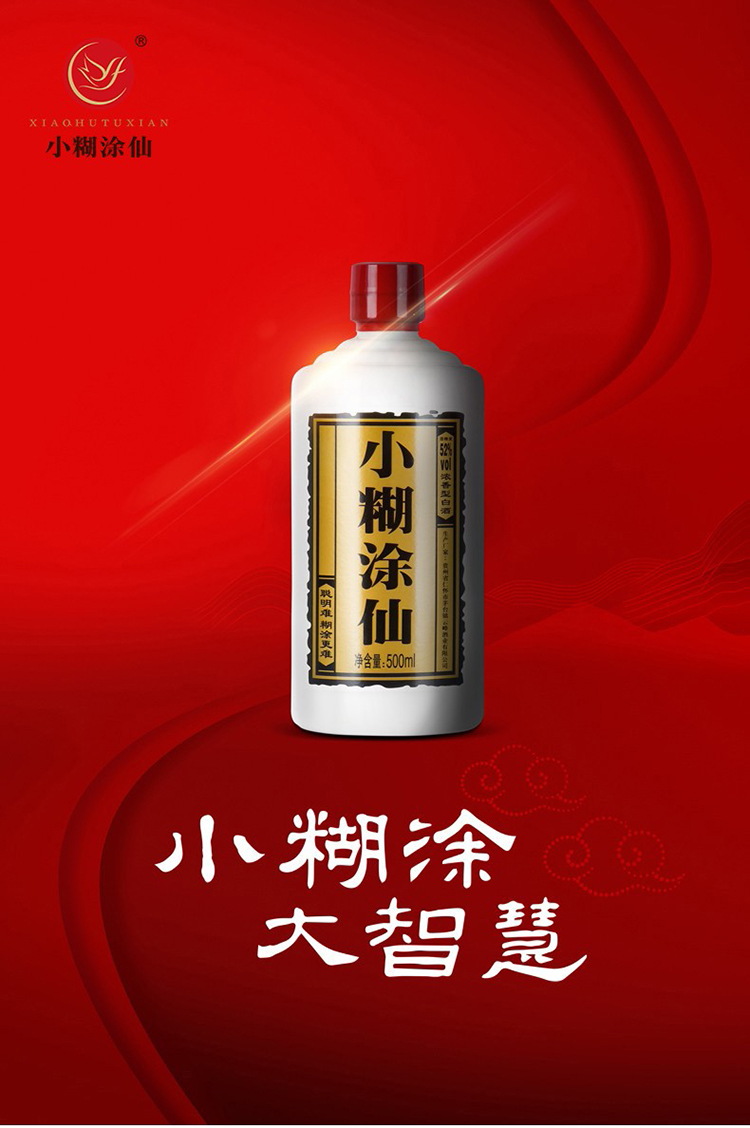 详情-01.jpg