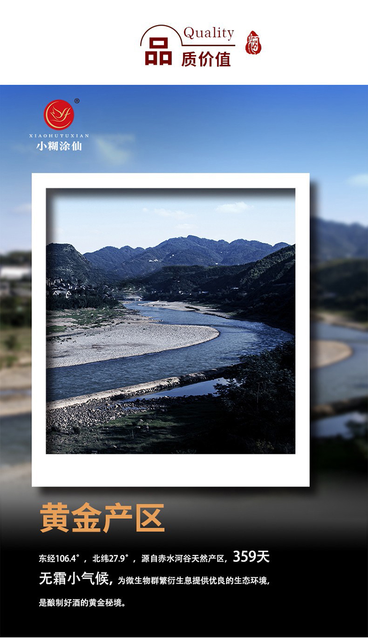 详情-04.jpg