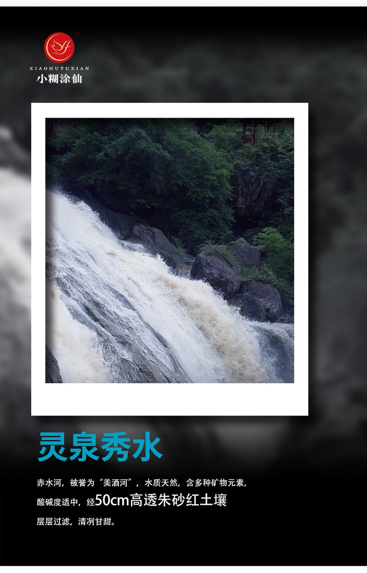 详情-05.jpg