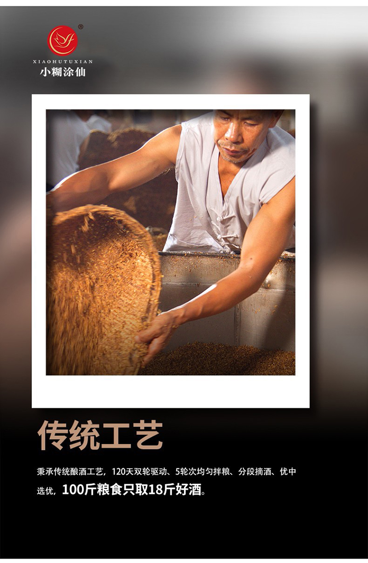 详情-07.jpg