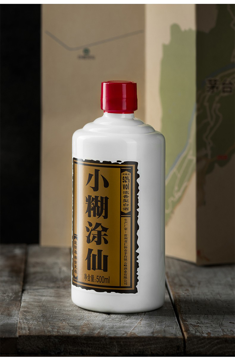 详情-09.jpg