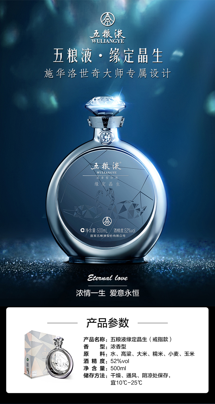 详情图片1.jpg