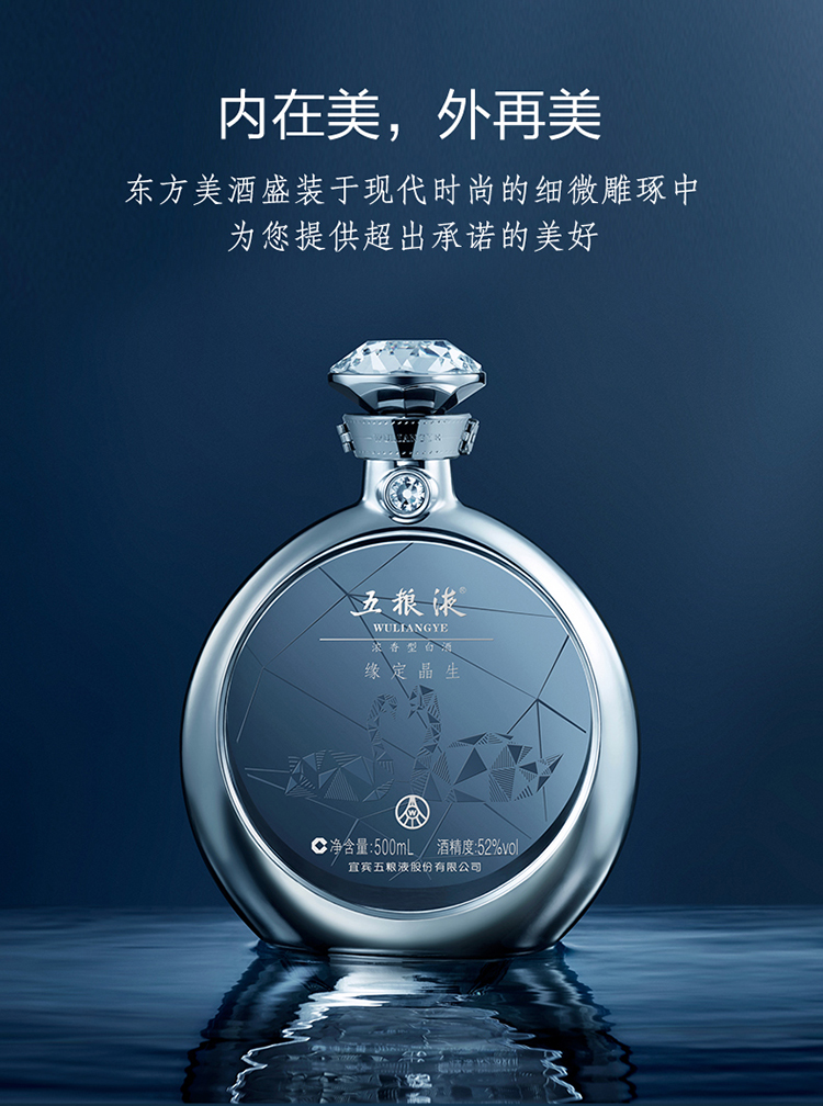 详情图片2.jpg