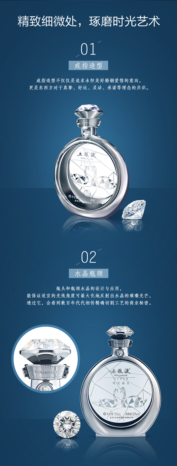 详情图片4.jpg