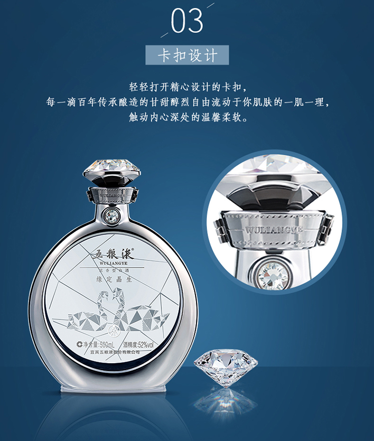 详情图片5.jpg