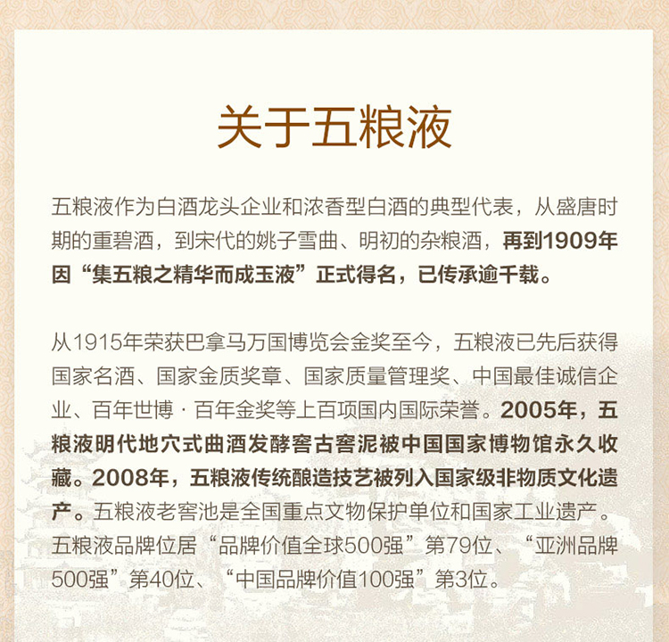 详情图片8.jpg