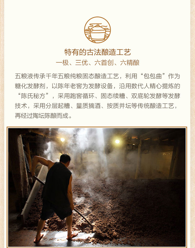 详情图片12.jpg