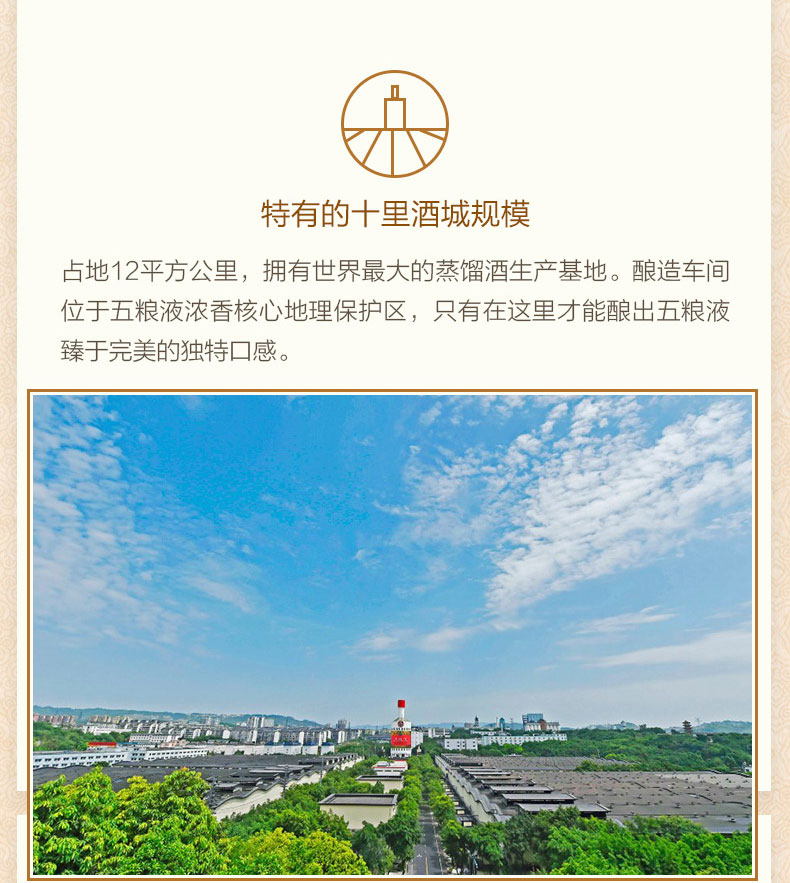详情图片14.jpg