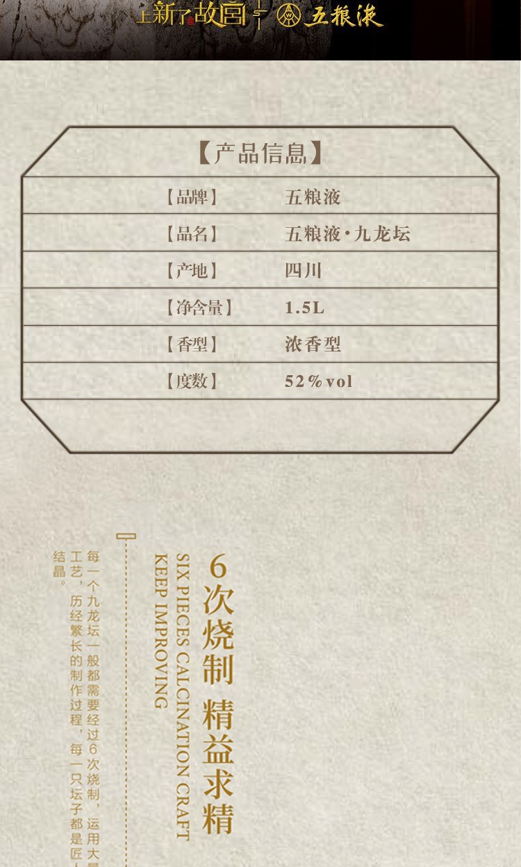 详情-02.jpg