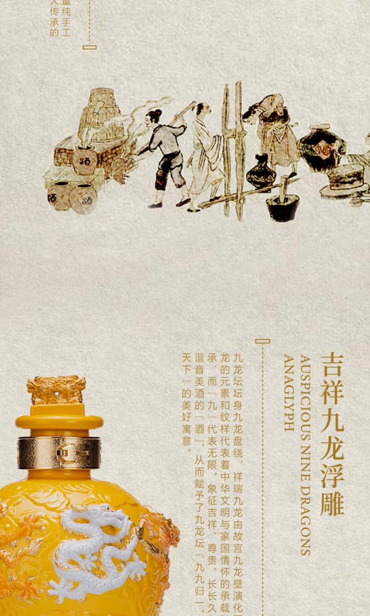 详情-03.jpg