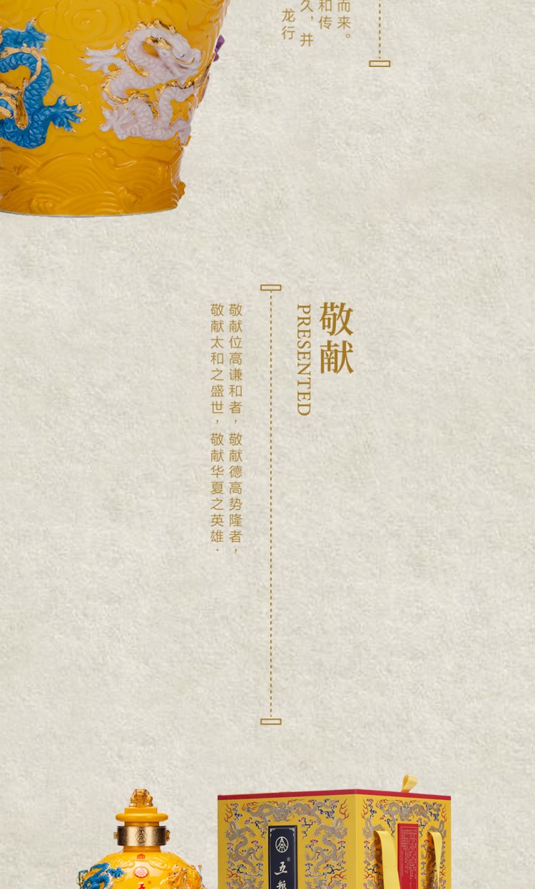 详情-04.jpg