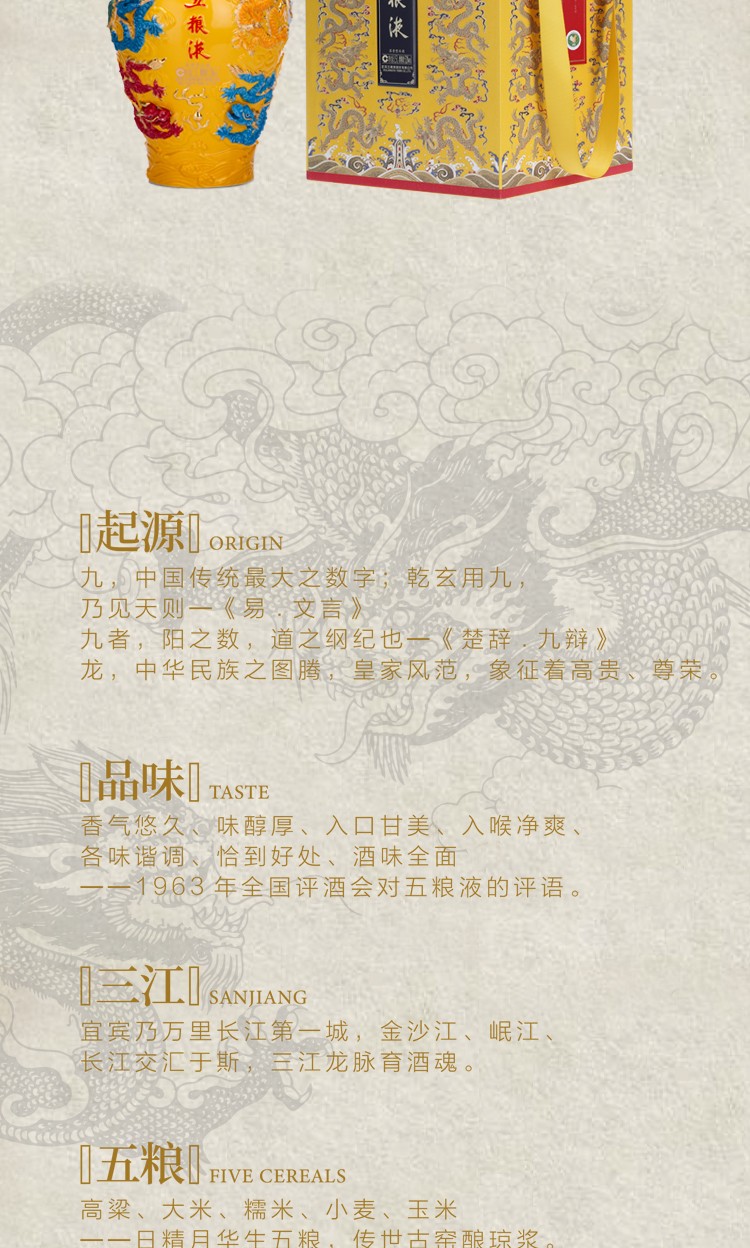 详情-05.jpg