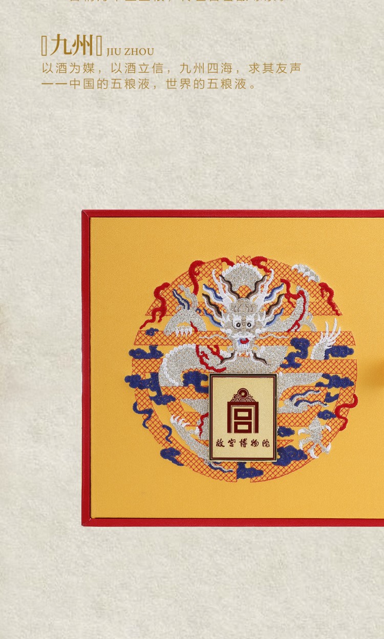 详情-06.jpg
