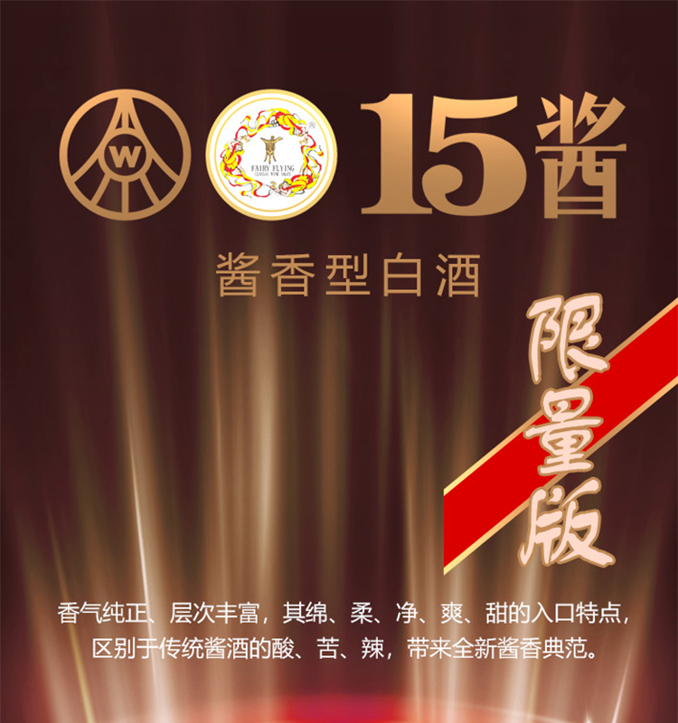 详情-01.jpg