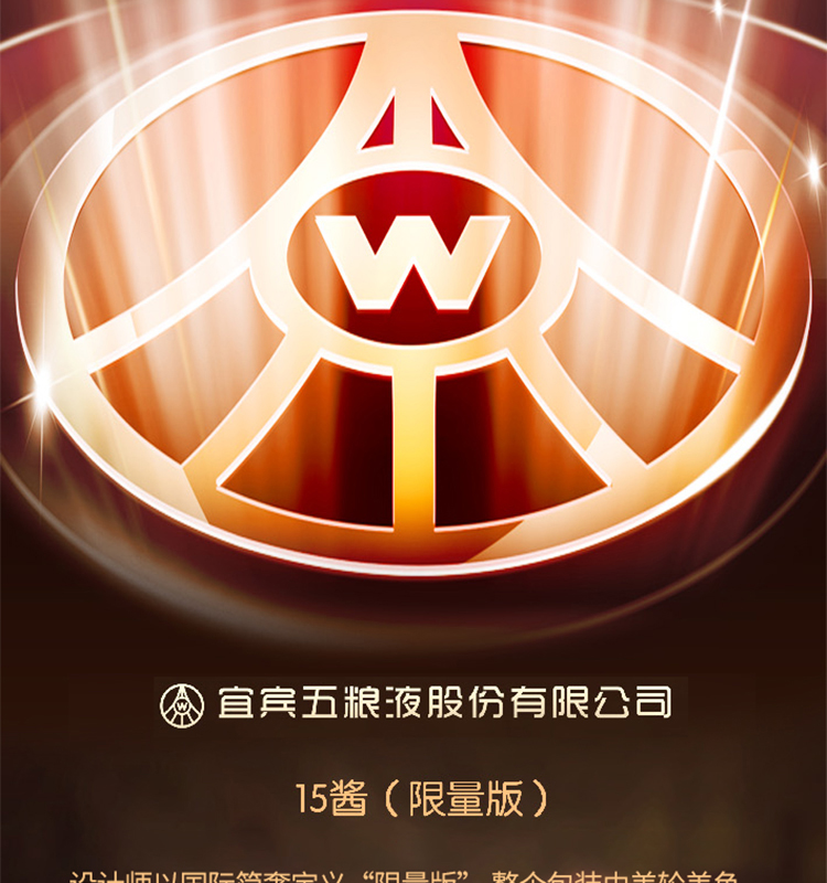 详情-02.jpg