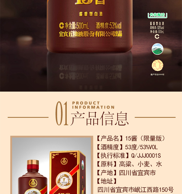详情-04.jpg