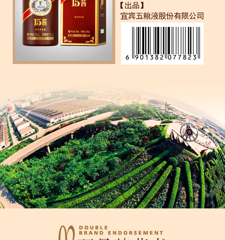 详情-05.jpg