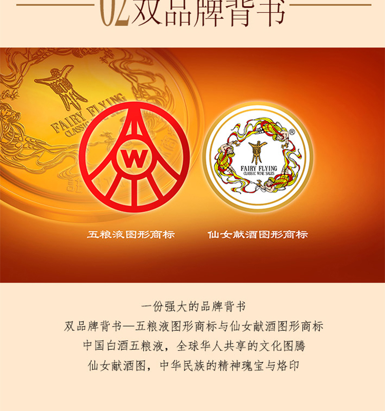 详情-06.jpg