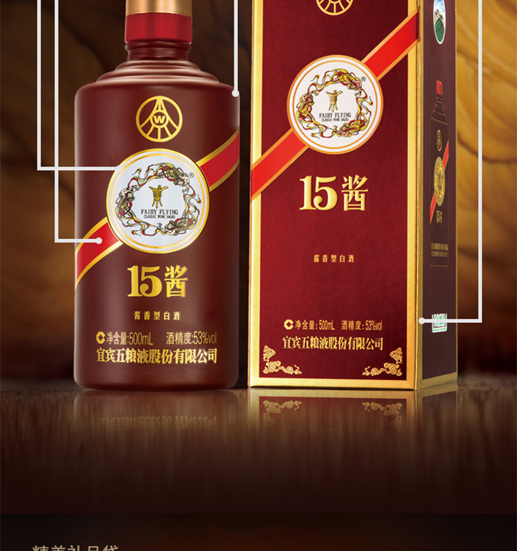 详情-08.jpg