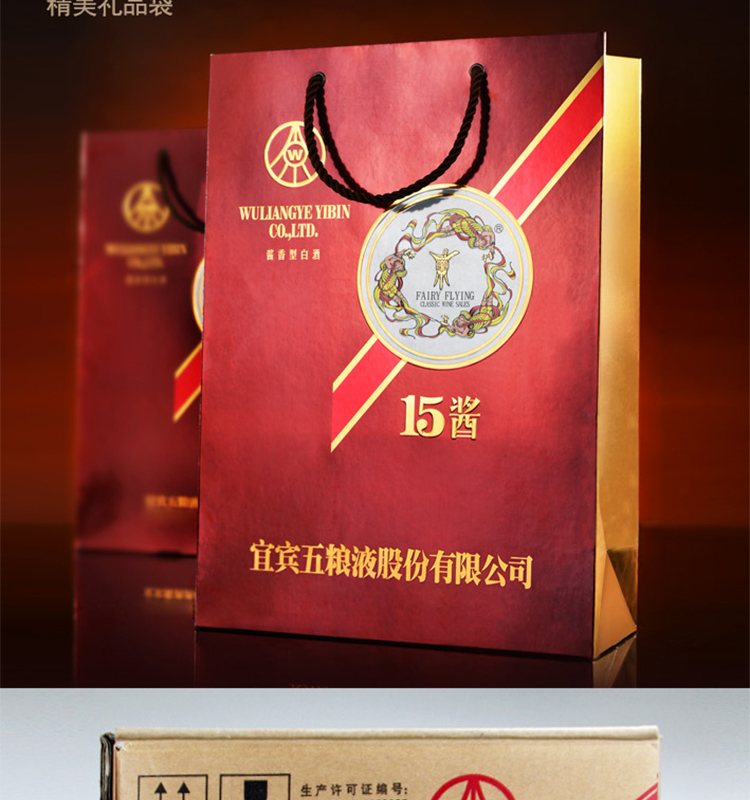 详情-09.jpg