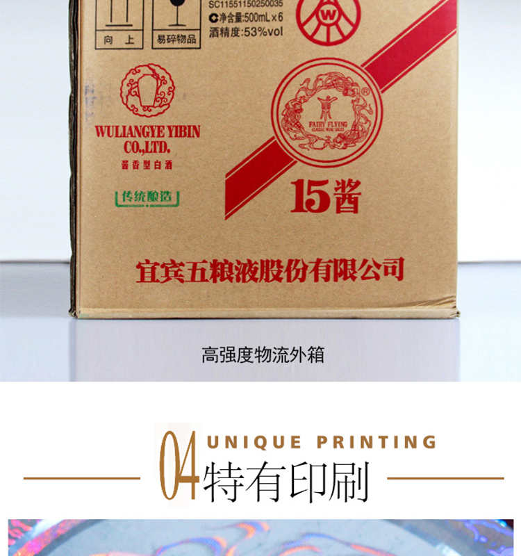 详情-10.jpg