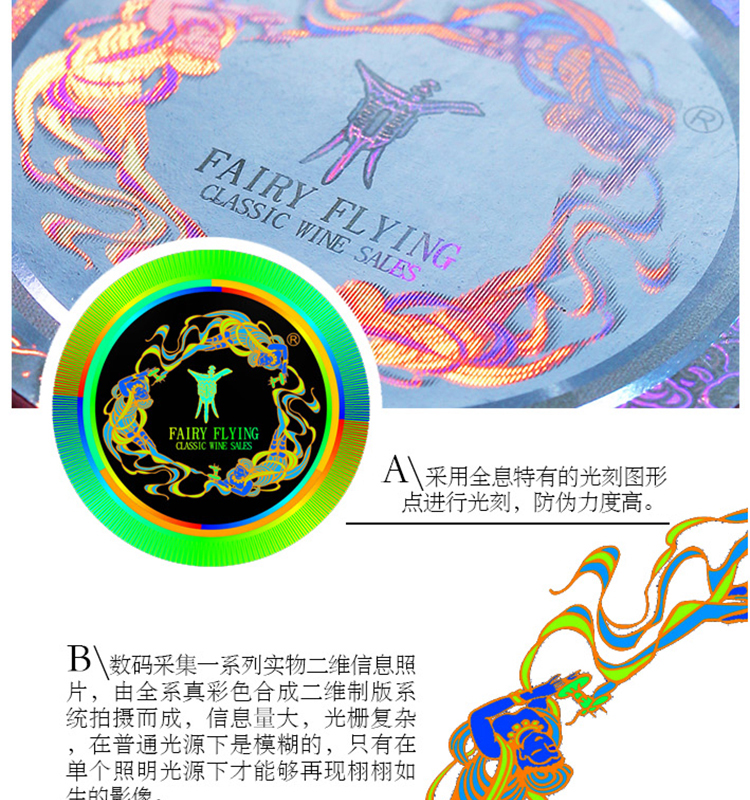 详情-11.jpg