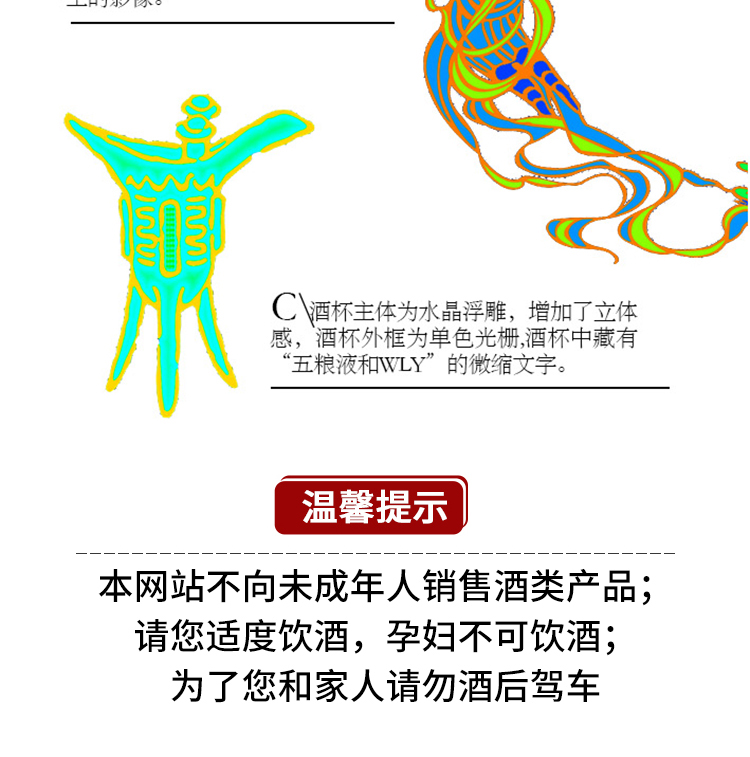 详情-12.jpg