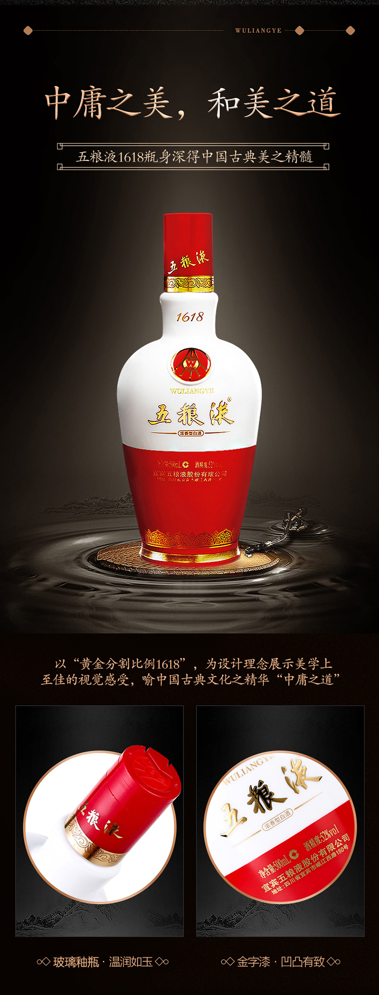 详情图片3.jpg