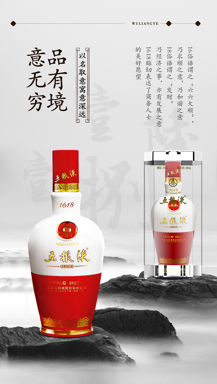 详情图片4.jpg