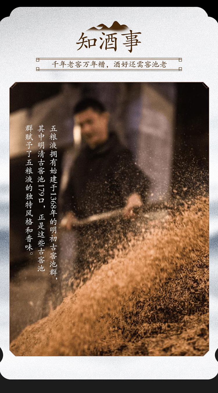 详情图片6.jpg