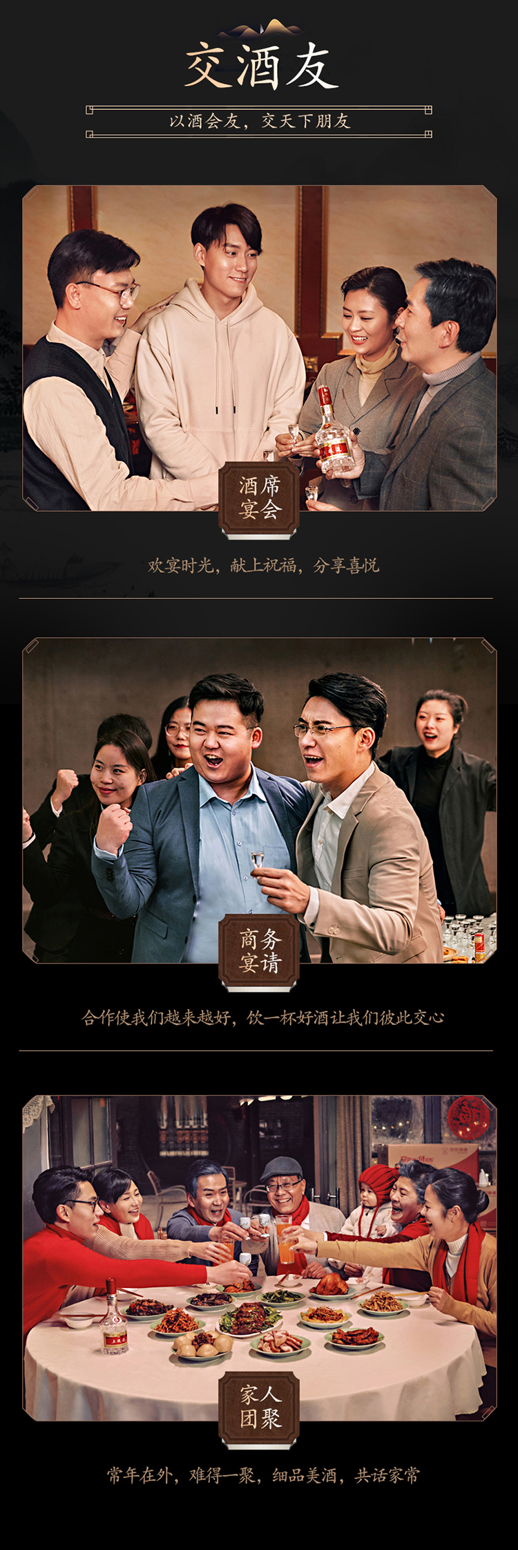 详情图片7.jpg