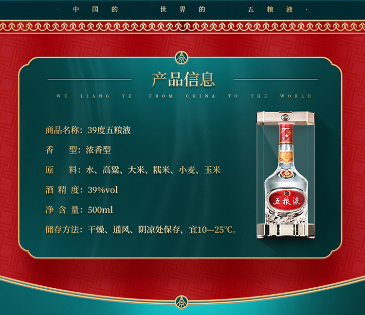 详情-02.jpg