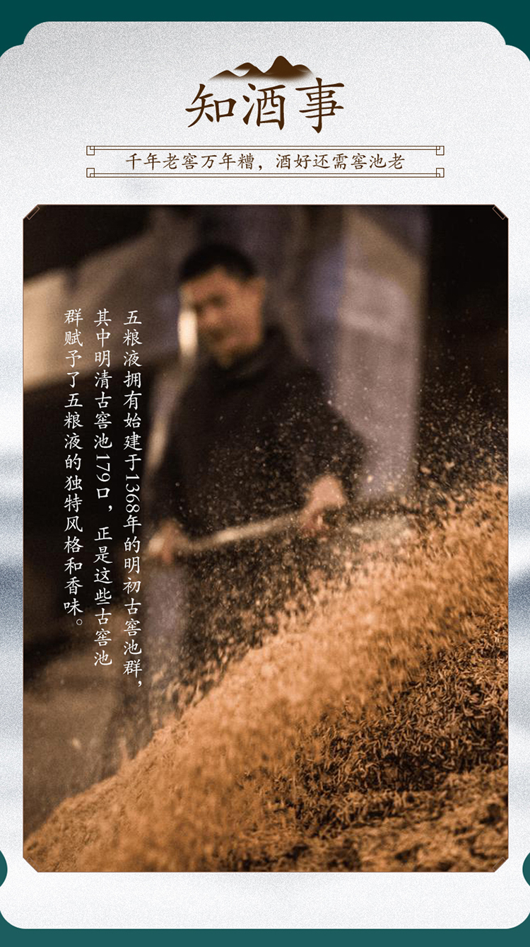 详情-06.jpg